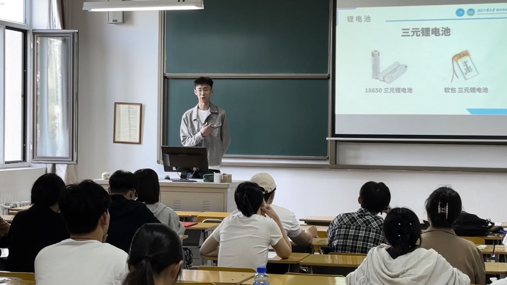 【碳院 | 党建】弘扬教育家精神  共筑教育强国梦| 公司党支部开展主题党日活动