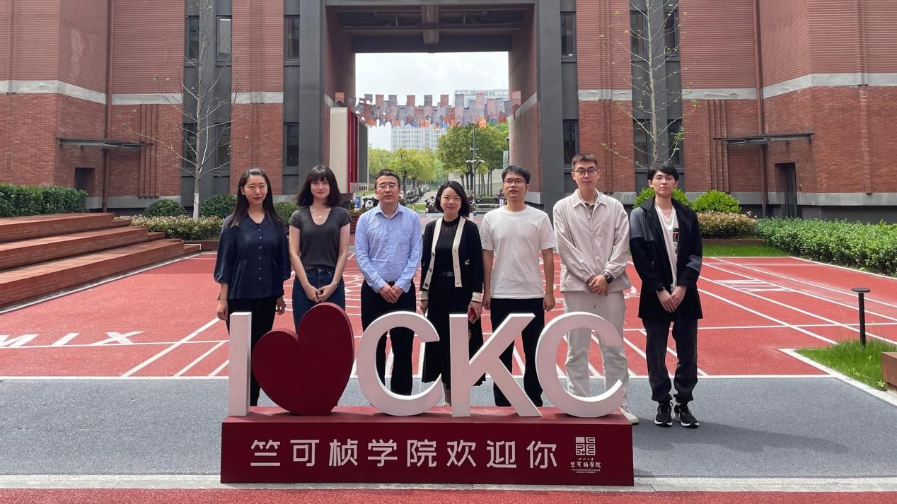 微信图片_20240415131607 - 副本 微信图片_20240415131607 - 副本