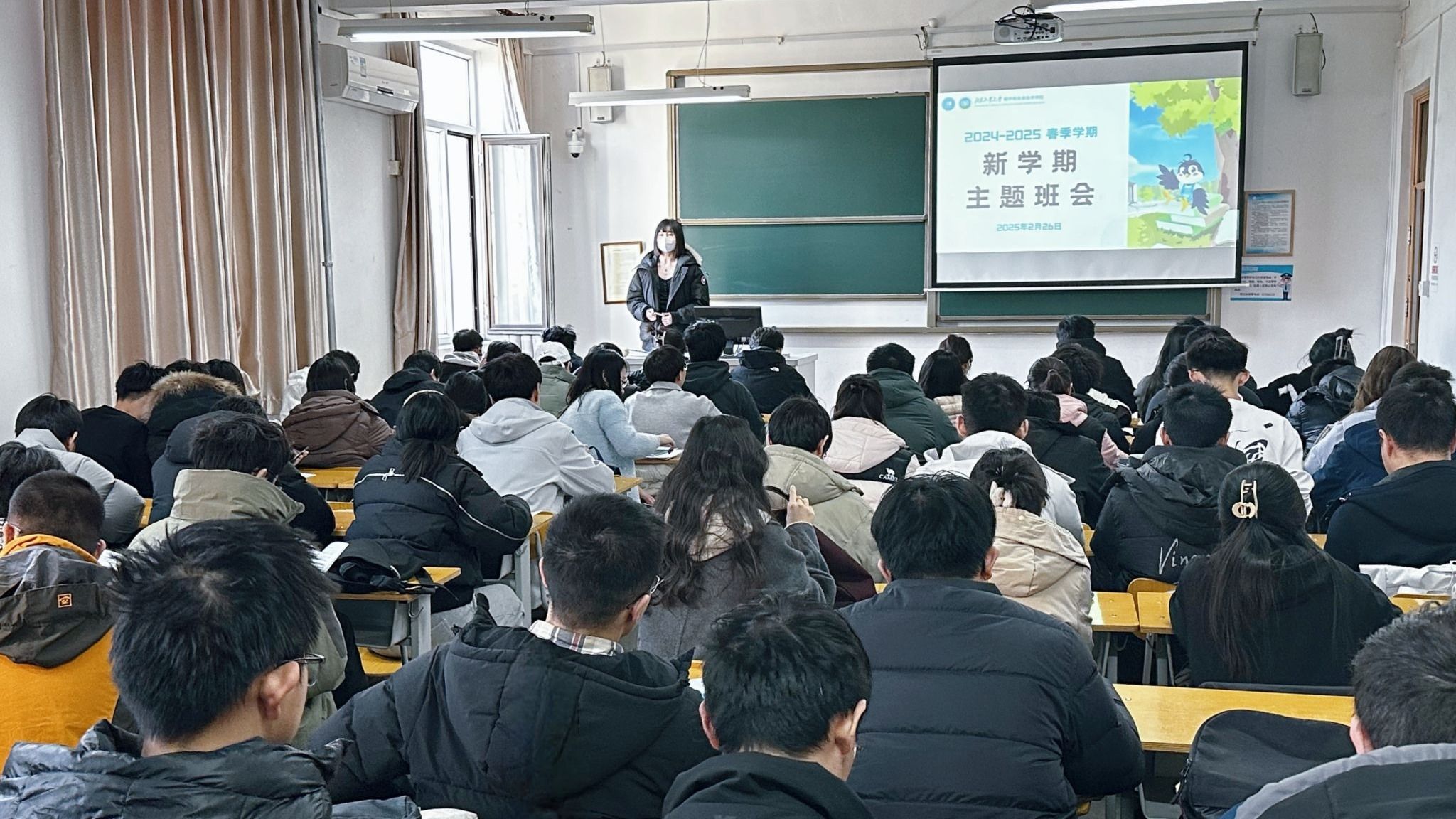 【碳院|学工】“碳”索新学期 | 248cc永利集团开展新学期系列活动