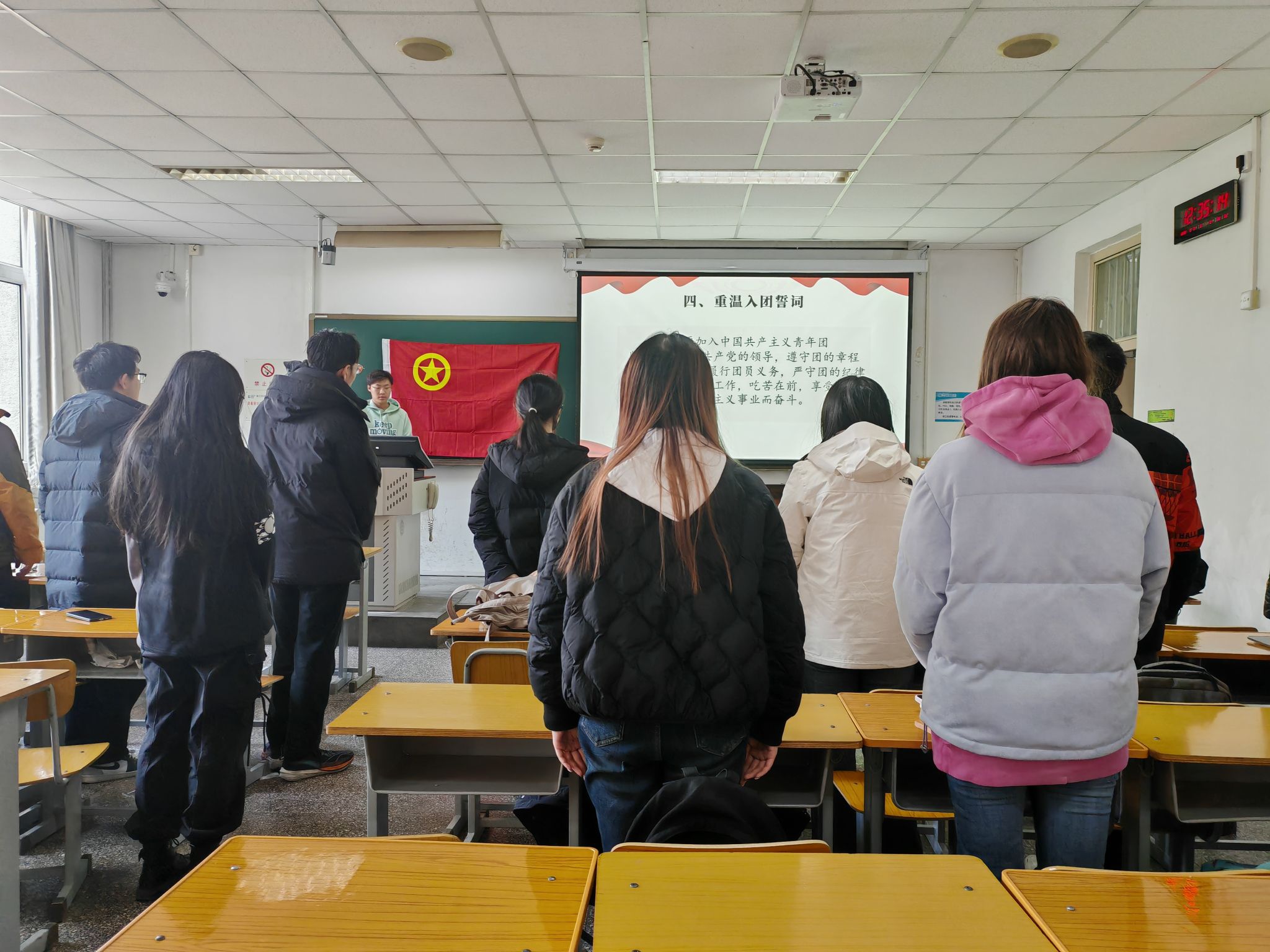 【碳院|群团】严守团纪担使命 青春奋进新征程 | 248cc永利集团23级本科生团支部召开团组织生活会和团员教育评议工作